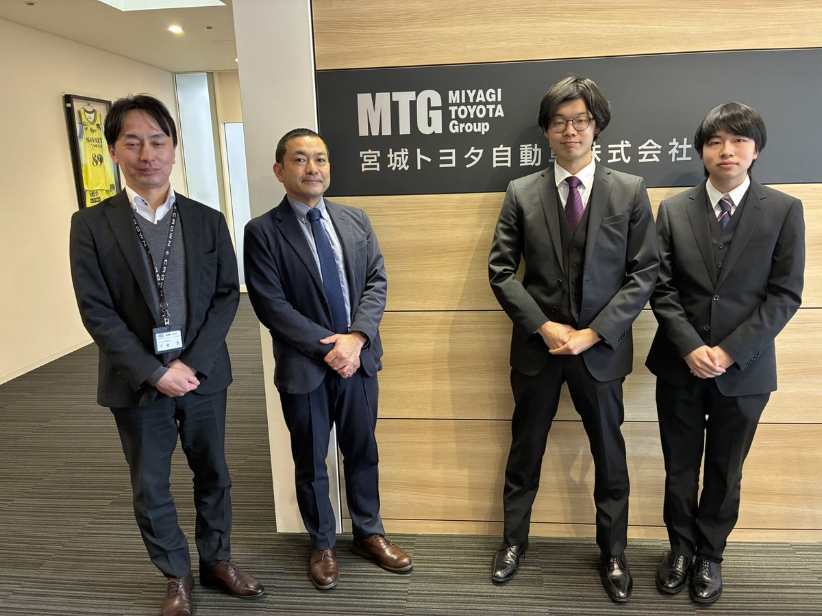 東北大学フォーミュラチームTUFT tweet media