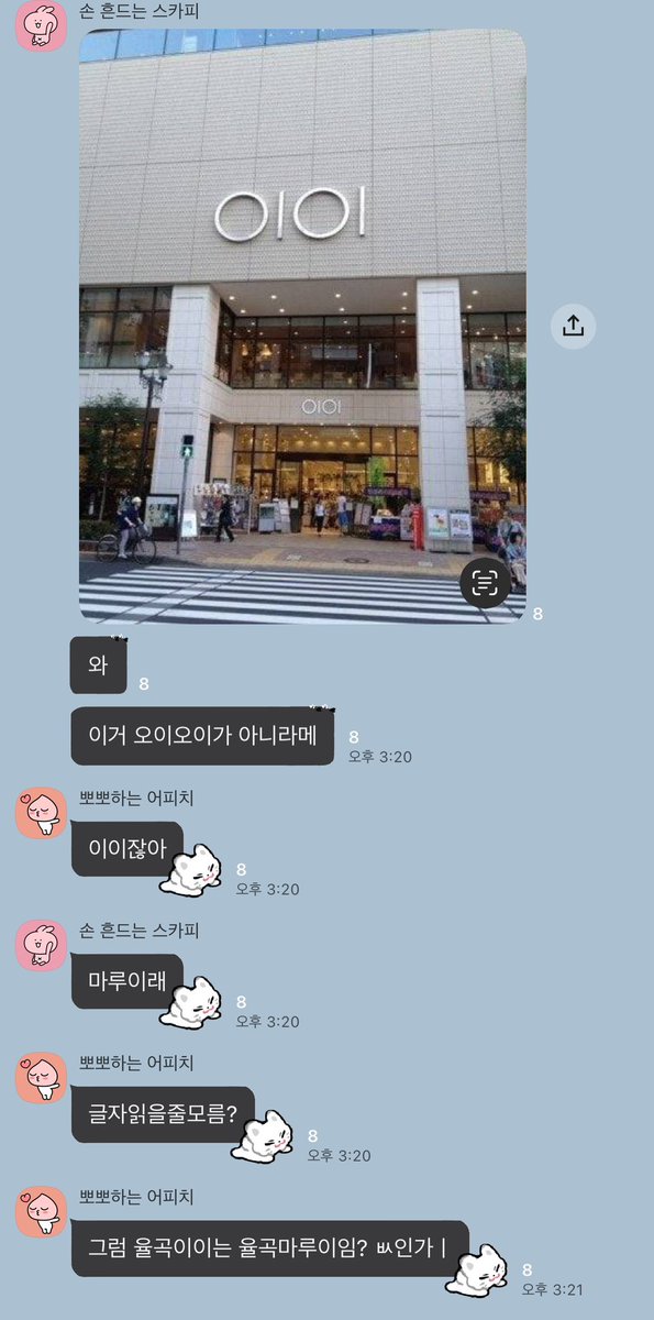 심을자 (@simeulja) on Twitter photo 