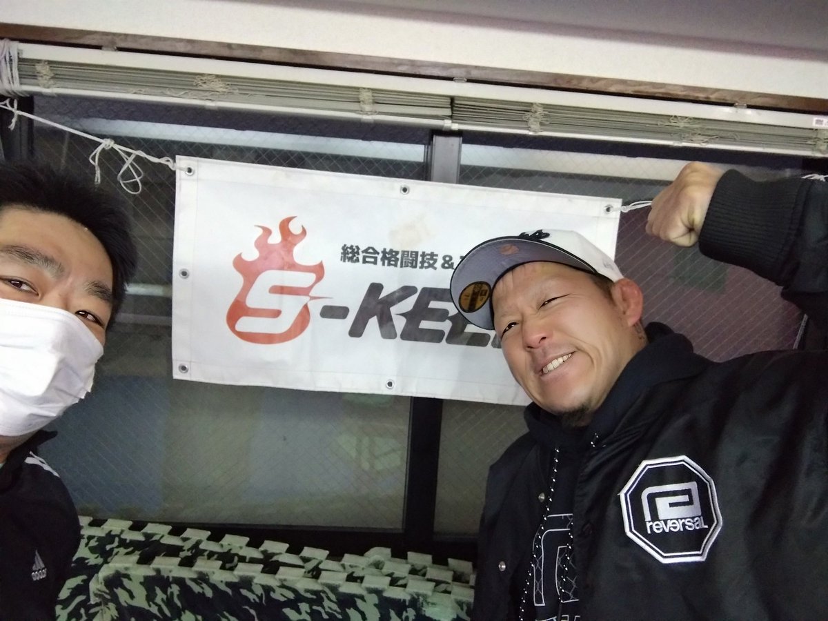 skeep_oyd's tweet photo. プロレスラー/デスマッチレスラーCrazyKid竹田誠志選手がマッサージを受けにきてくれました!
我々に非日常のデスマッチを魅せてくれるレスラーは怪我と隣り合わせでもあります。
とても刺激的な竹田誠志選手の試合を観たい方は竹田選手のSNSでチケット購入をお願いします。
#竹田誠志
#s_keep https://t.co/lfiojvhlja