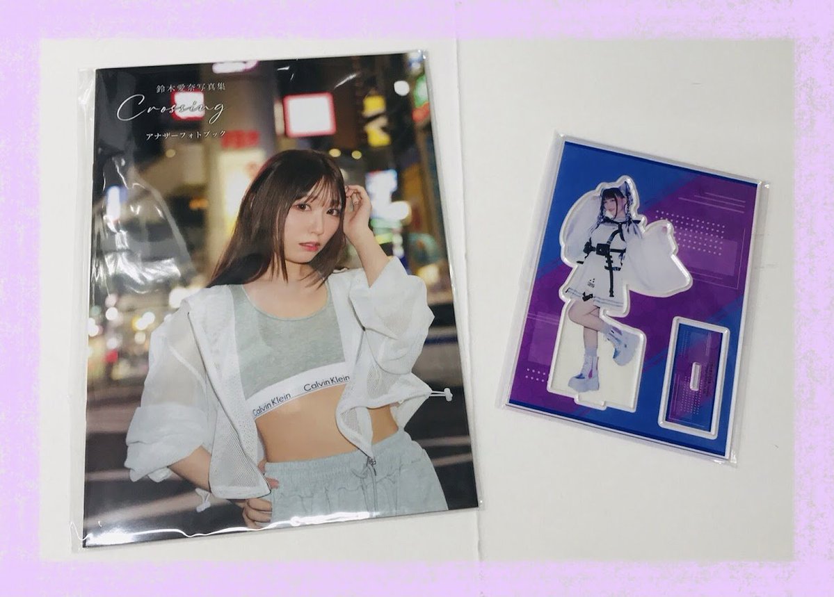 📚書籍📚】 #鈴木愛奈 写真集 Crossing ‼️✨本日入荷いたしました