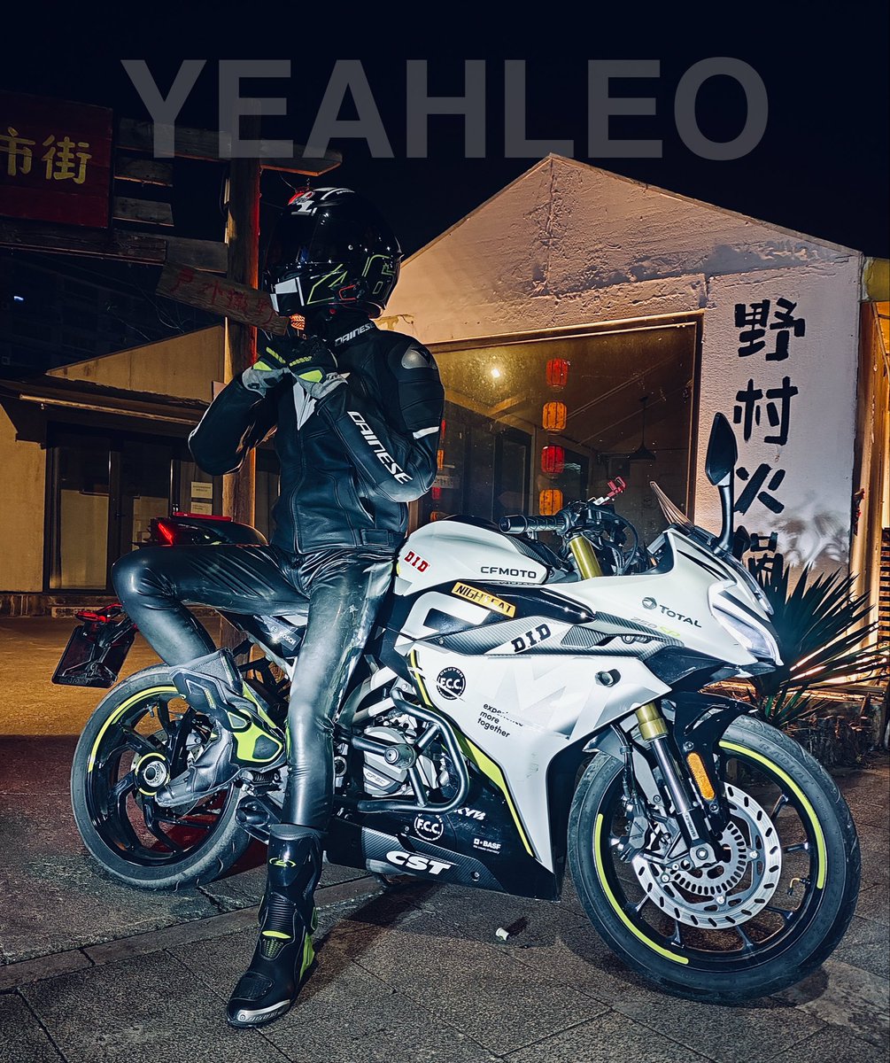 周末穿胶不骑车 tweet media