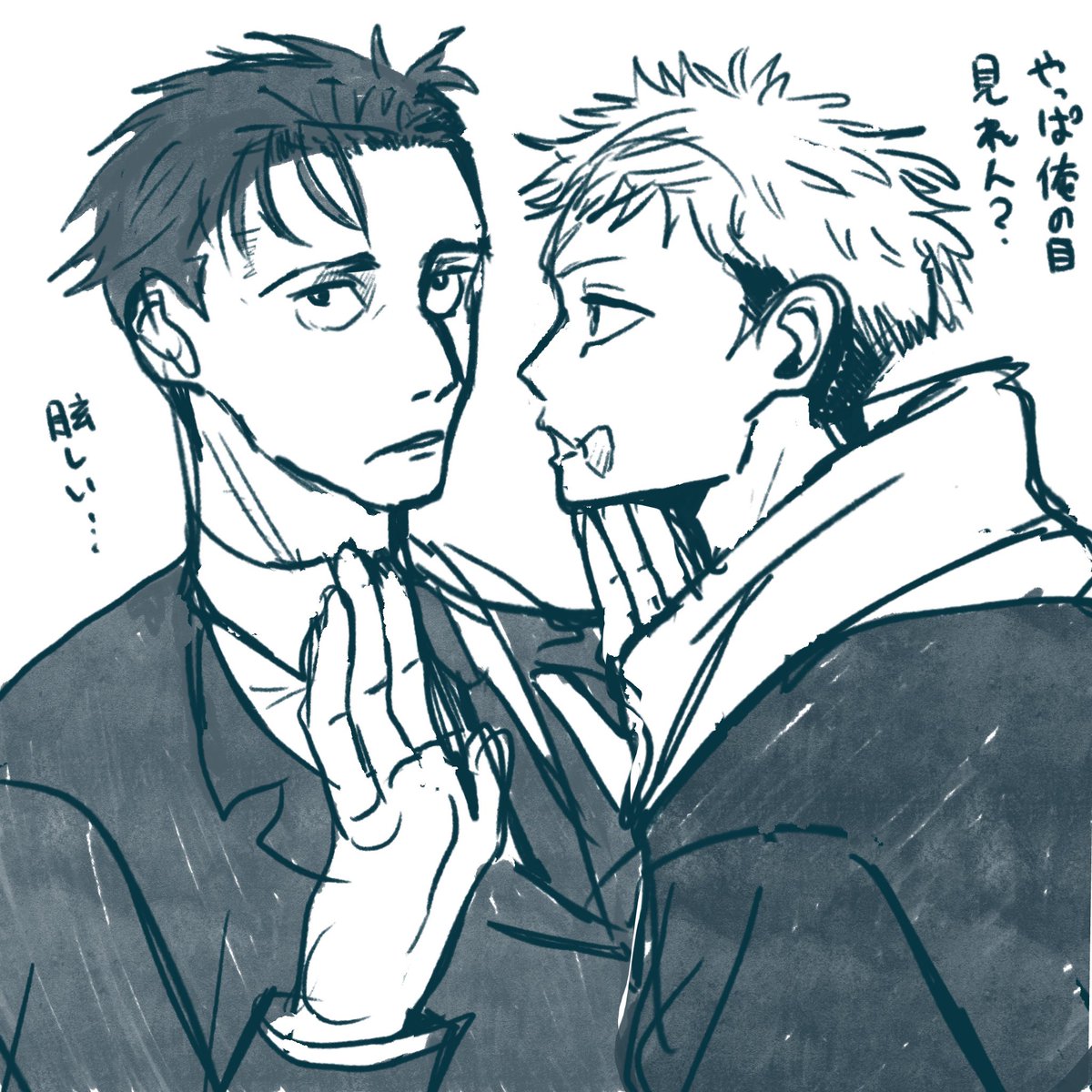 日虎を描くしかない