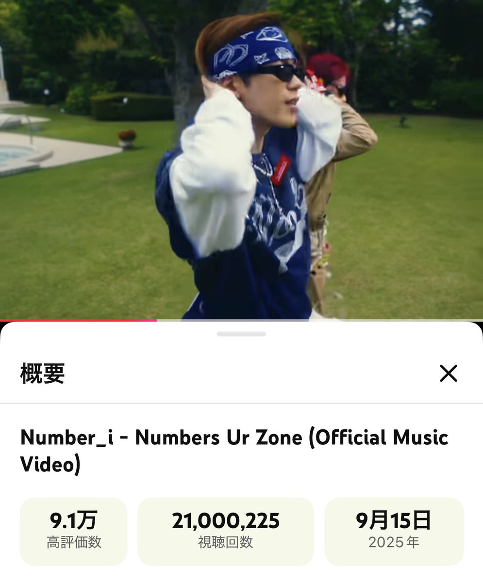 kayo。🩵 (@kayo__601) / Posts / X