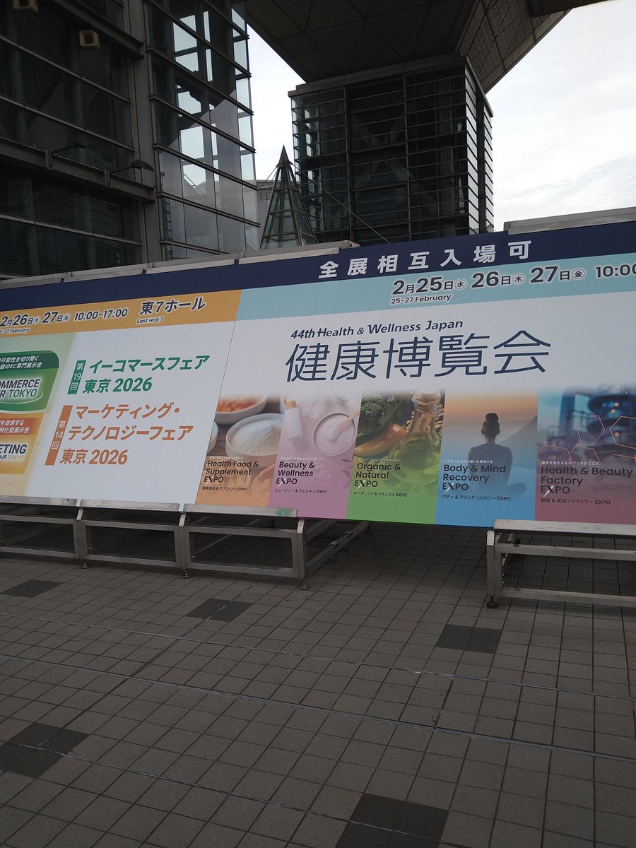 サブスクリプションサービス Sub. tweet media