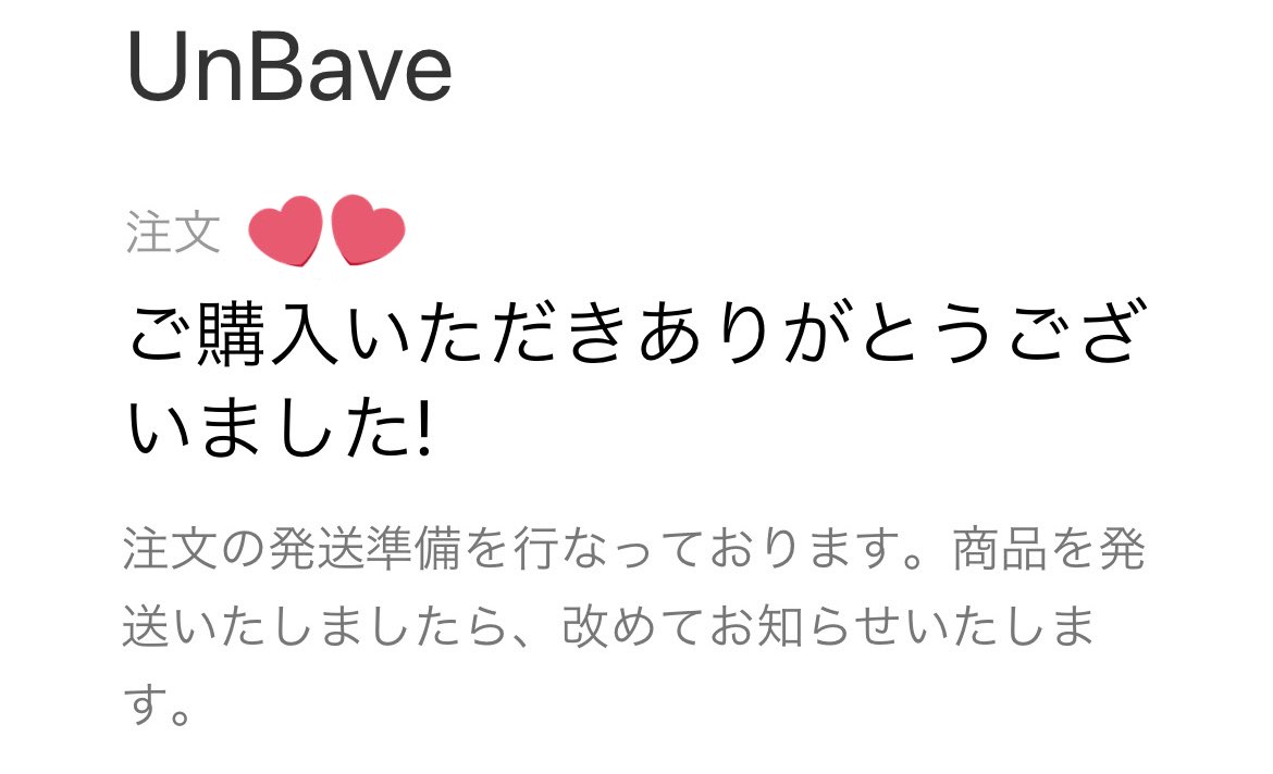 cdl_sr's tweet photo. UnBave届くの楽しみ🦋👑⛓️
イベント当たりますように...
#UnBave https://t.co/qAilnax1hG