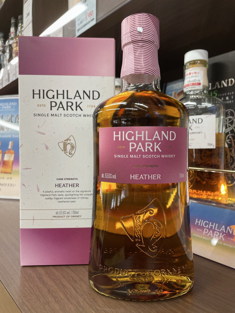 新商品開栓／／ ハイランドパーク カスクストレングス ヘザー 開栓