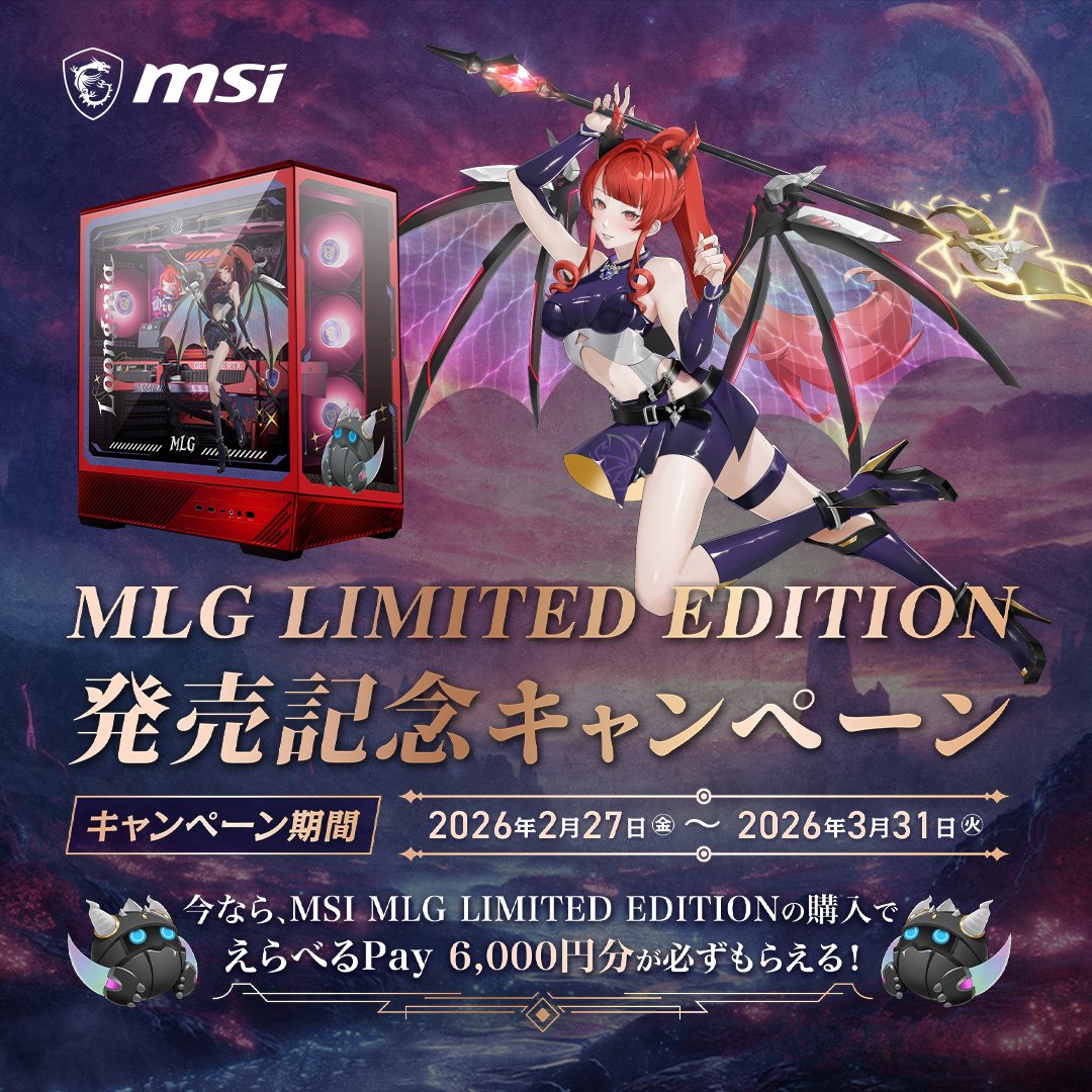 いねっち (@AInetch) / Posts / X