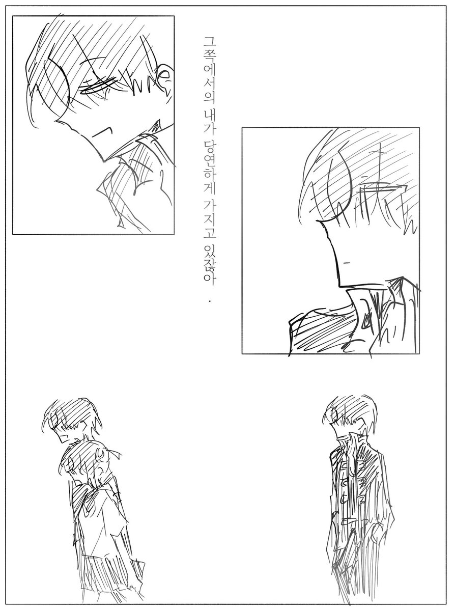 oka001102's tweet photo. #沖神
오키카구 https://t.co/PMvox1XXpl
