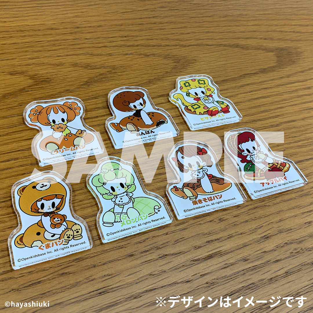 RAFFLE(ラッフル)【公式】 (@Raffle_info) / Posts / X