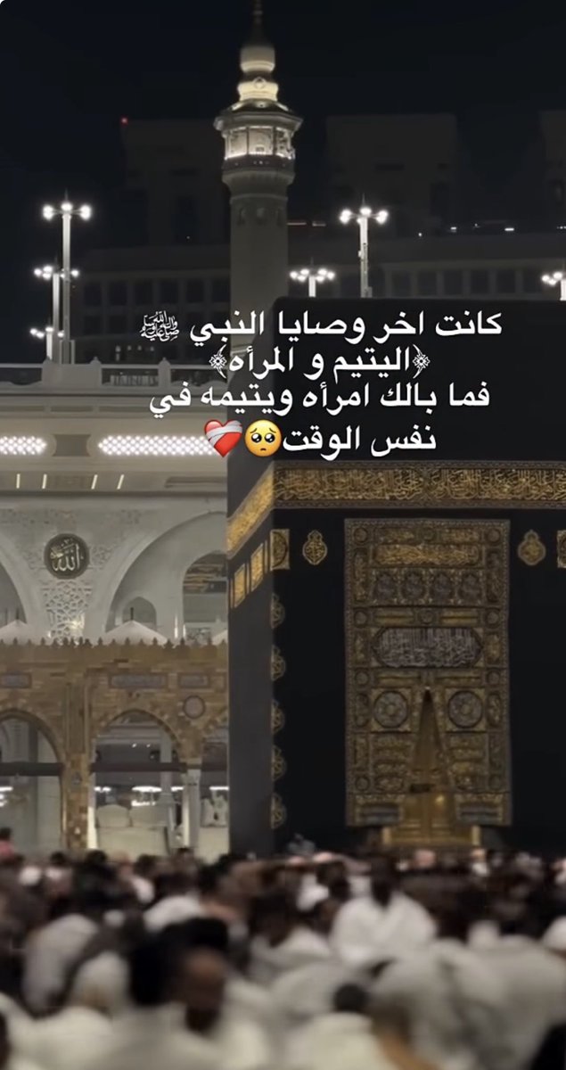 ورود tweet media