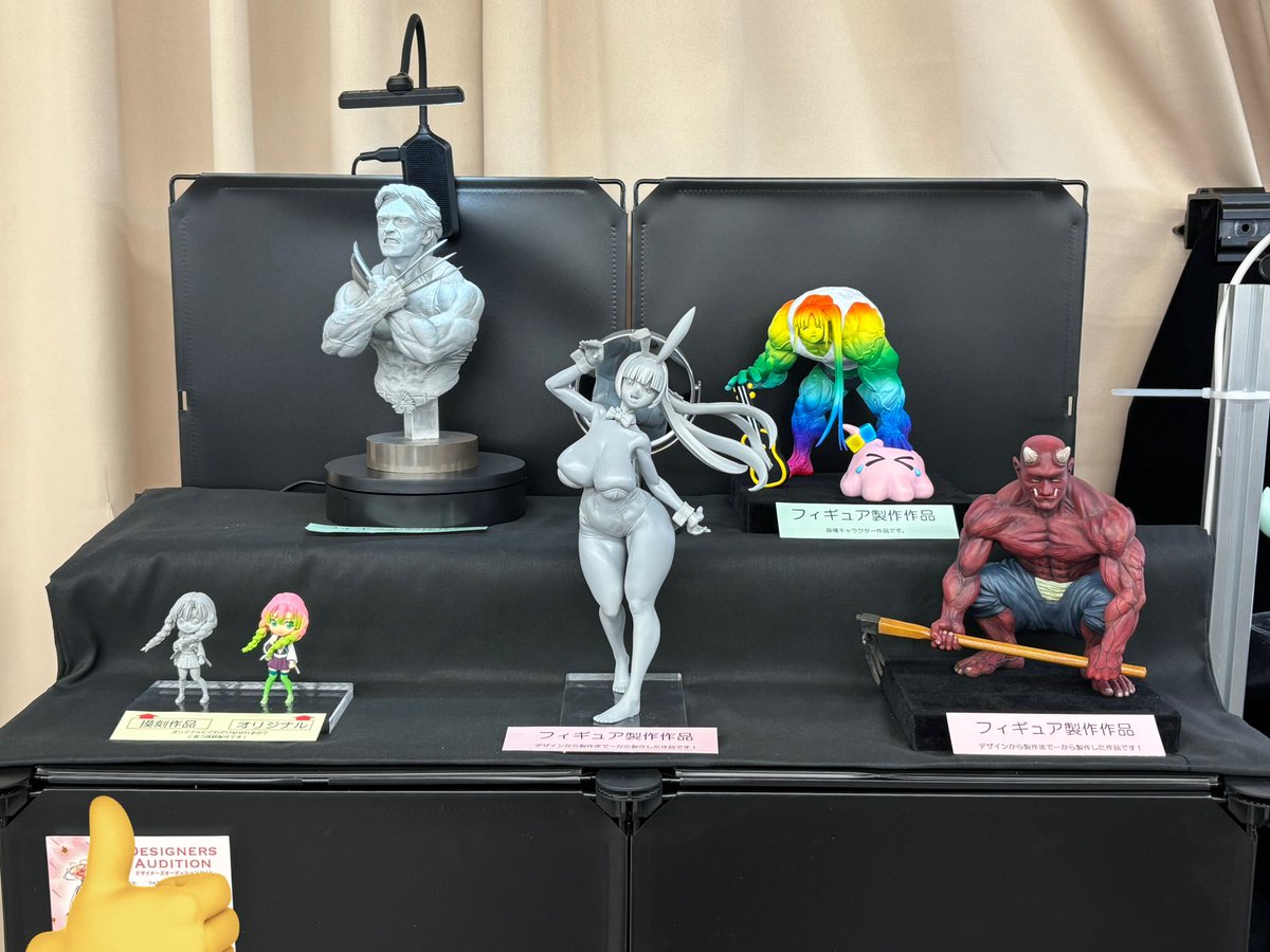 2/27.28に東京デザイナー・アカデミーで展示してます！
ぜひ見に来てください！