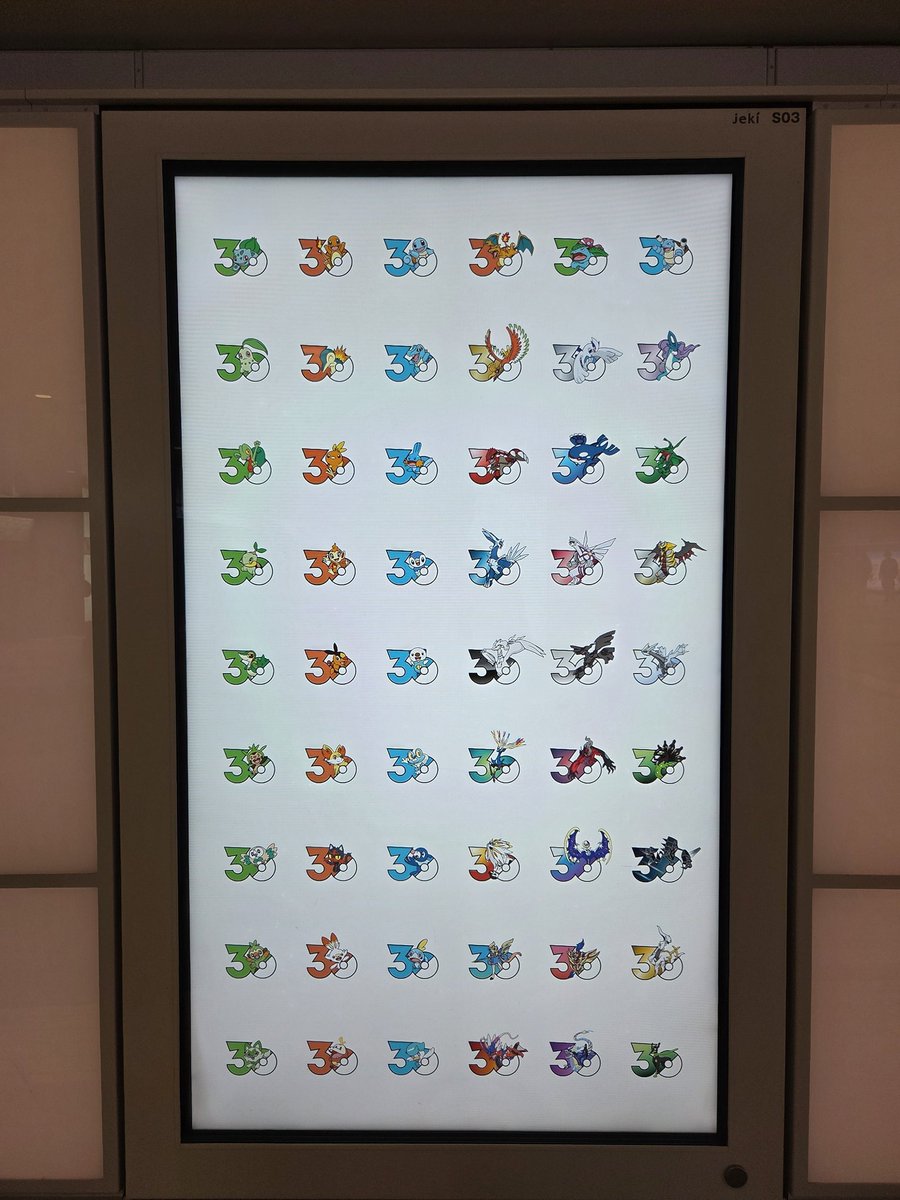 自分用　新宿ポケモンその2