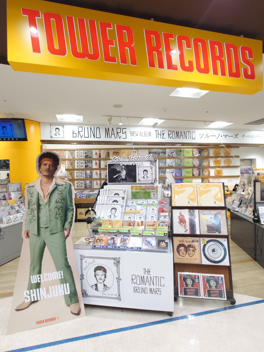 BrunoMars】 TOWER RECORDS LOVESBRUNO MARS 本日、遂に #ブルーノ