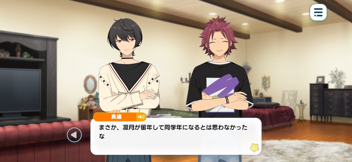 mahiko1192's tweet photo. 【朗報】ユメ、エスを留年させたら同学年になれると気がついてしまう https://t.co/QAIv8NktG1