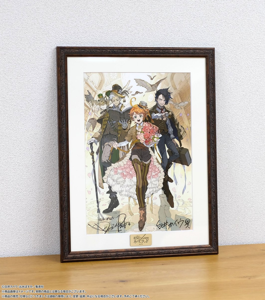 約束のネバーランド」10TH ANNIVERSARY POP UP STORE】 新宿マルイ