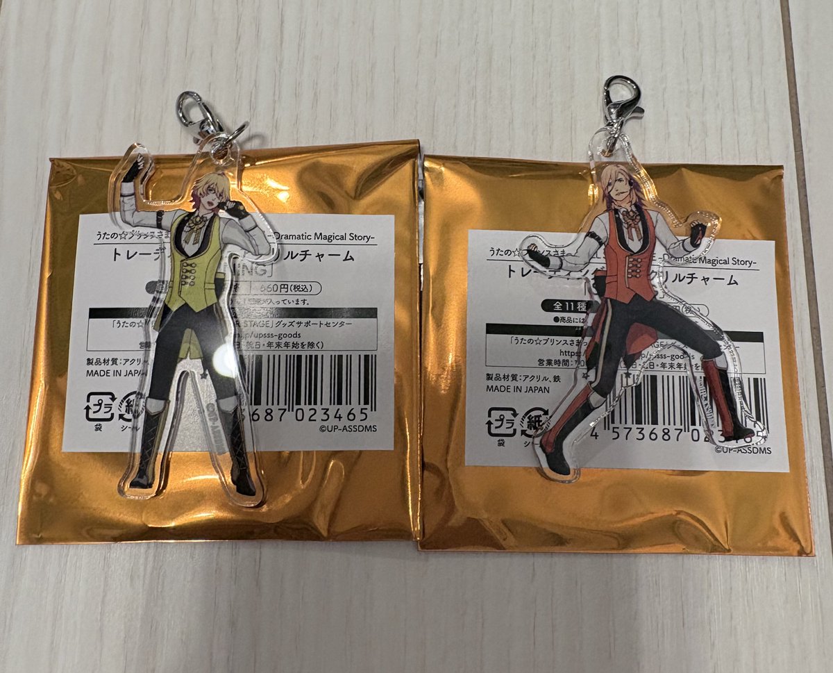 おおあじ tweet media