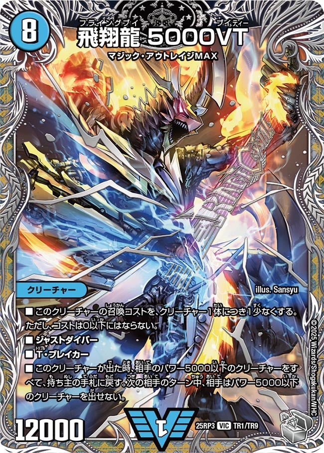 HCJOomWbAAAZaDB.jpg?format=jpg