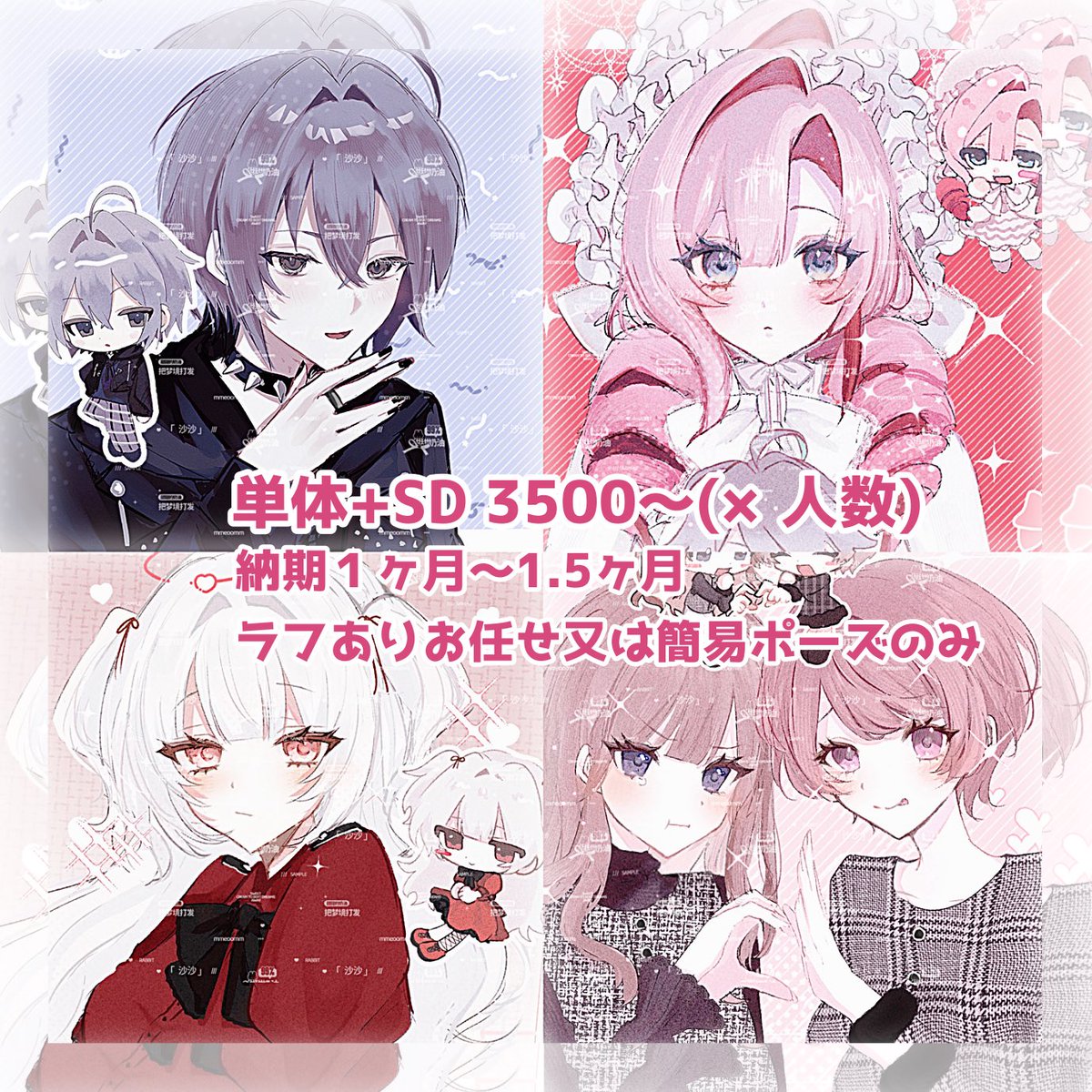 𝐦𝐦𝐦🎀 tweet media