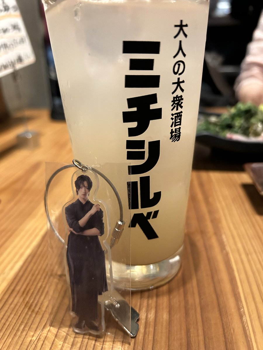 arata901IMP's tweet photo. 自分的オーラスが終わり、新君のファンサはなかったけど、なんと初めてがちゃんがお手振りしてくれた🥺
新君のお兄ちゃんとして代わりにしてくれたんだね。
PINKY❤️💚ちゃんとミチシルベにも

#MAGenter_IMP_愛知DAY2 https://t.co/467KaOm771