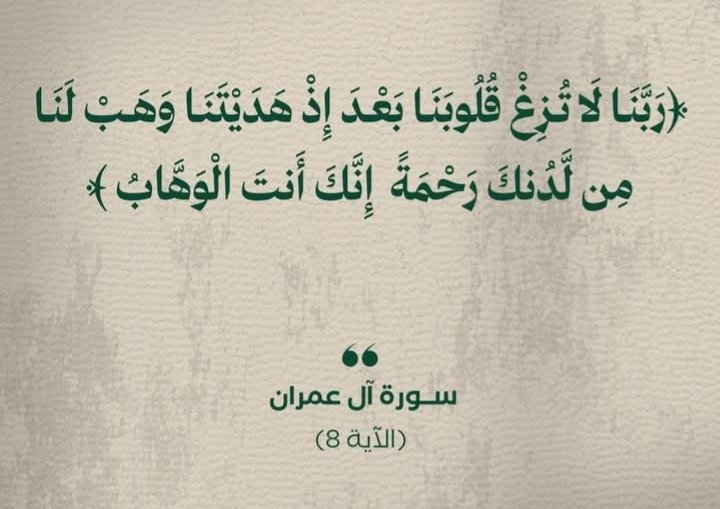 Awatef Riahi (@awatef_riahi) on Twitter photo 