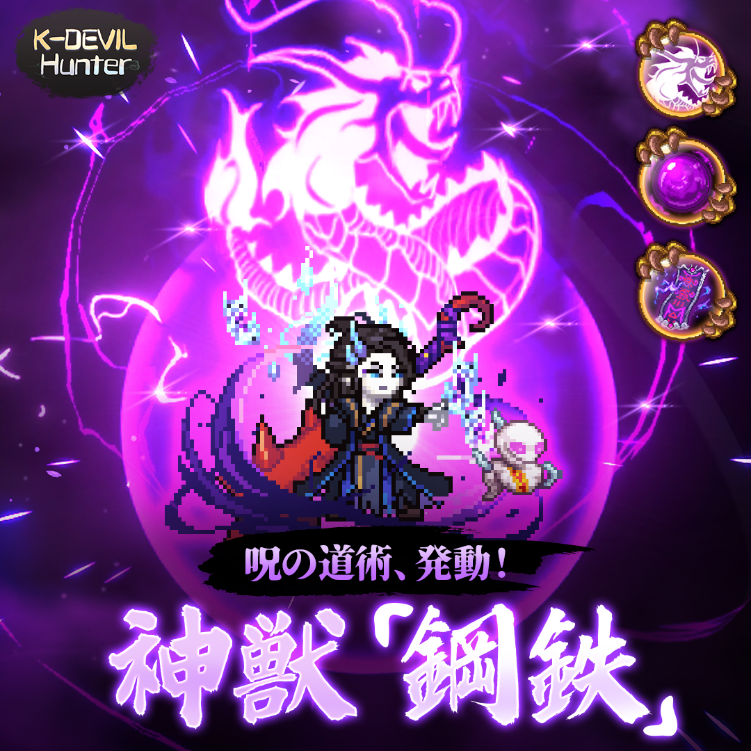 SuperPlanet Games tweet media