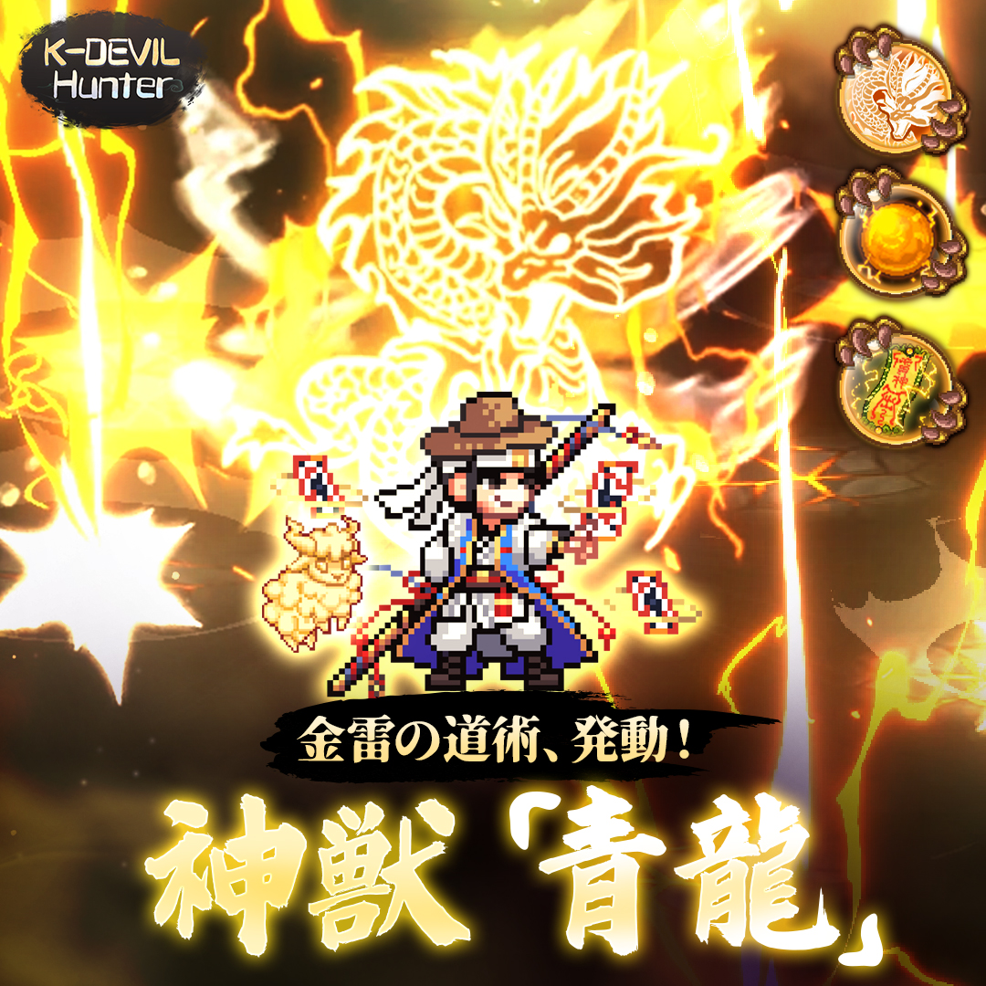 SuperPlanet Games tweet media