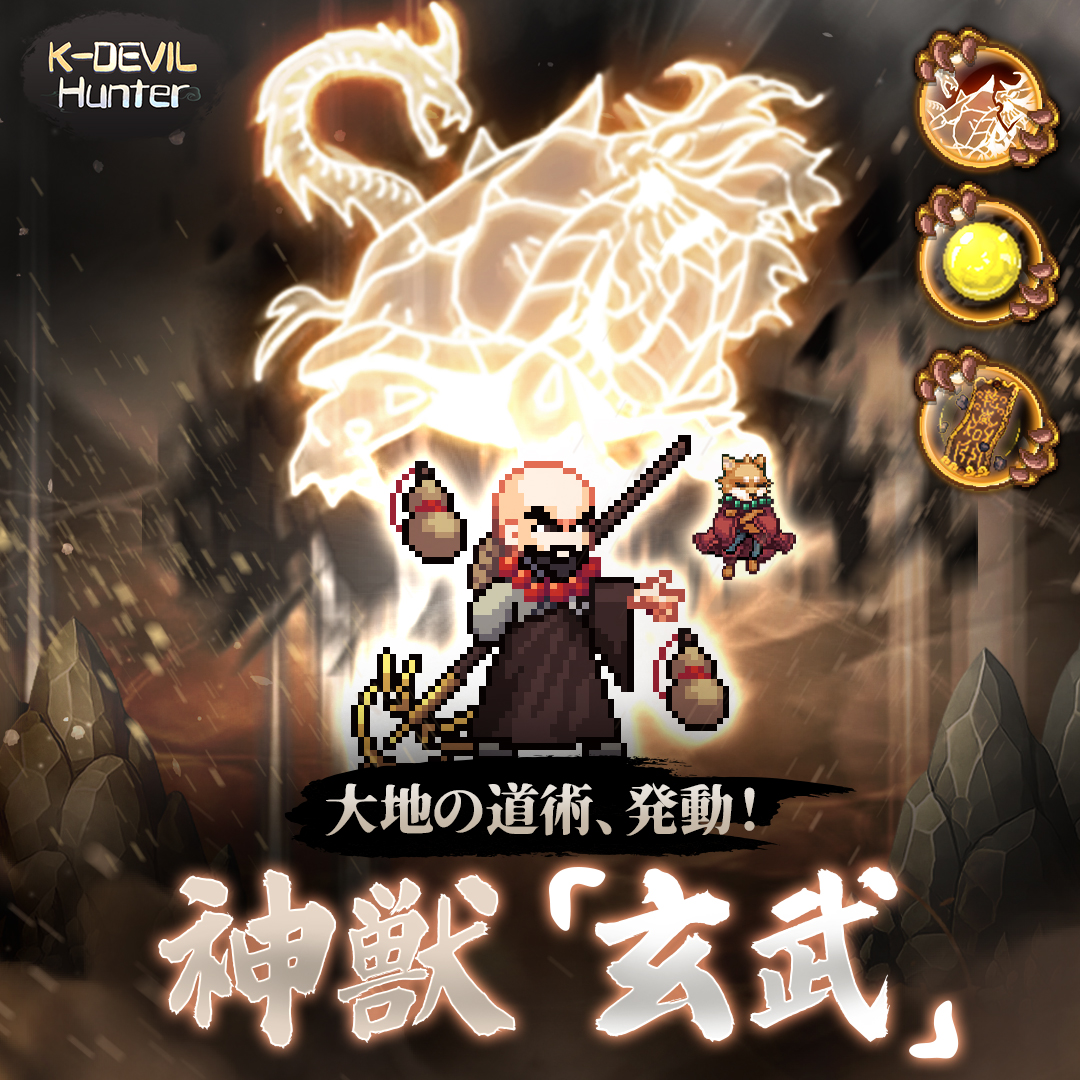 SuperPlanet Games tweet media