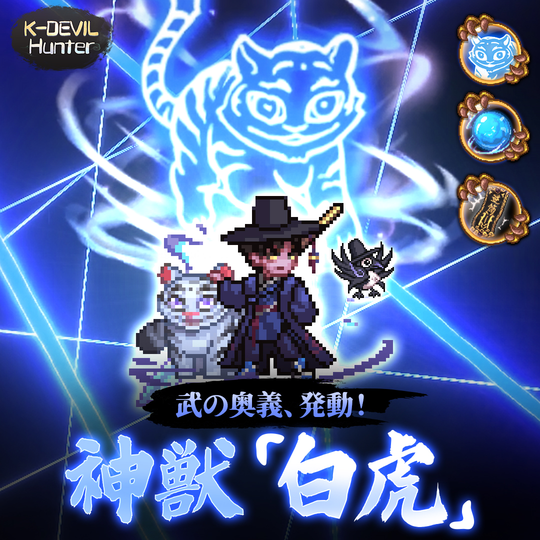 SuperPlanet Games tweet media