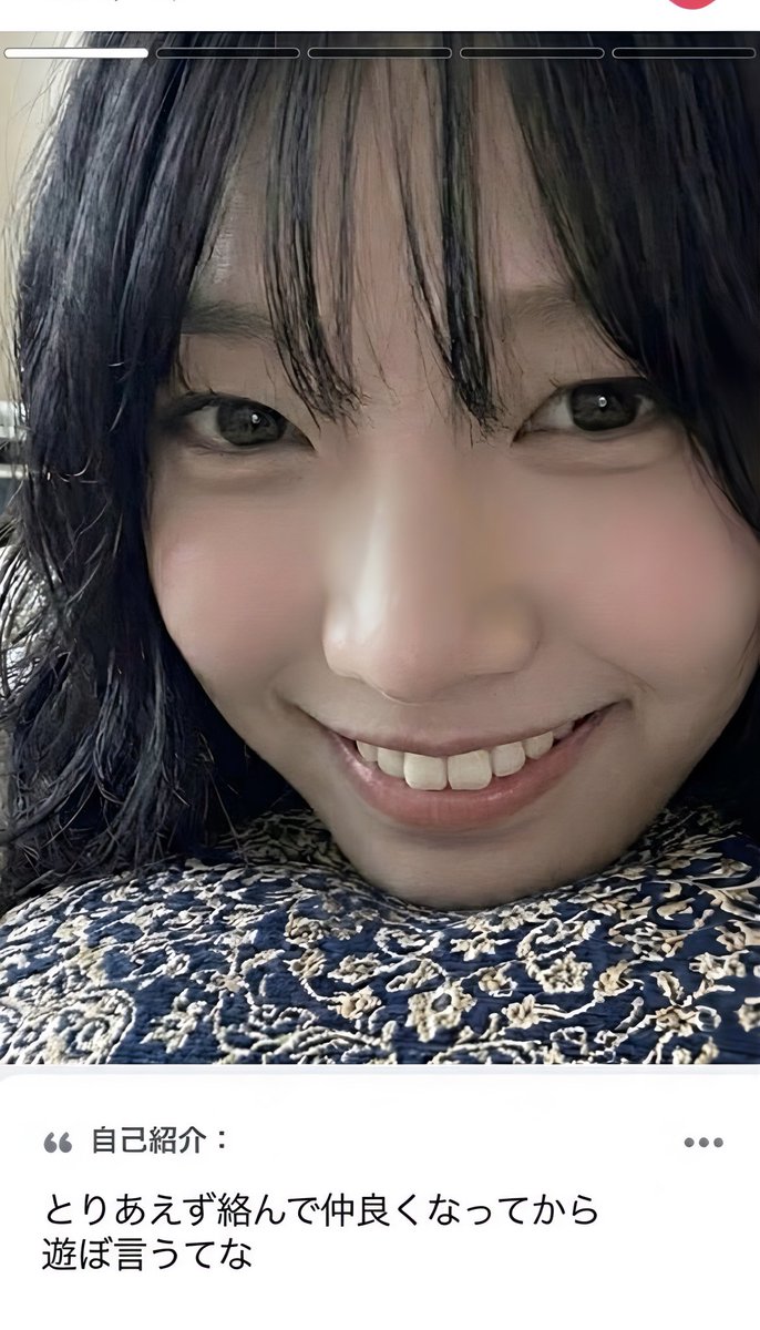 matting_kyoufu's tweet photo. ←マッチングアプリで会う約束をした人
　　　　　　　
　　　　　　実際に来た人→

一致する箇所黒髪ショート https://t.co/CMkOoa5er9