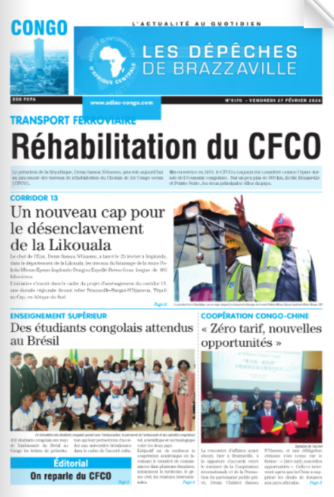 Adiac, l'Agence d'Information d'Afrique Centrale tweet media