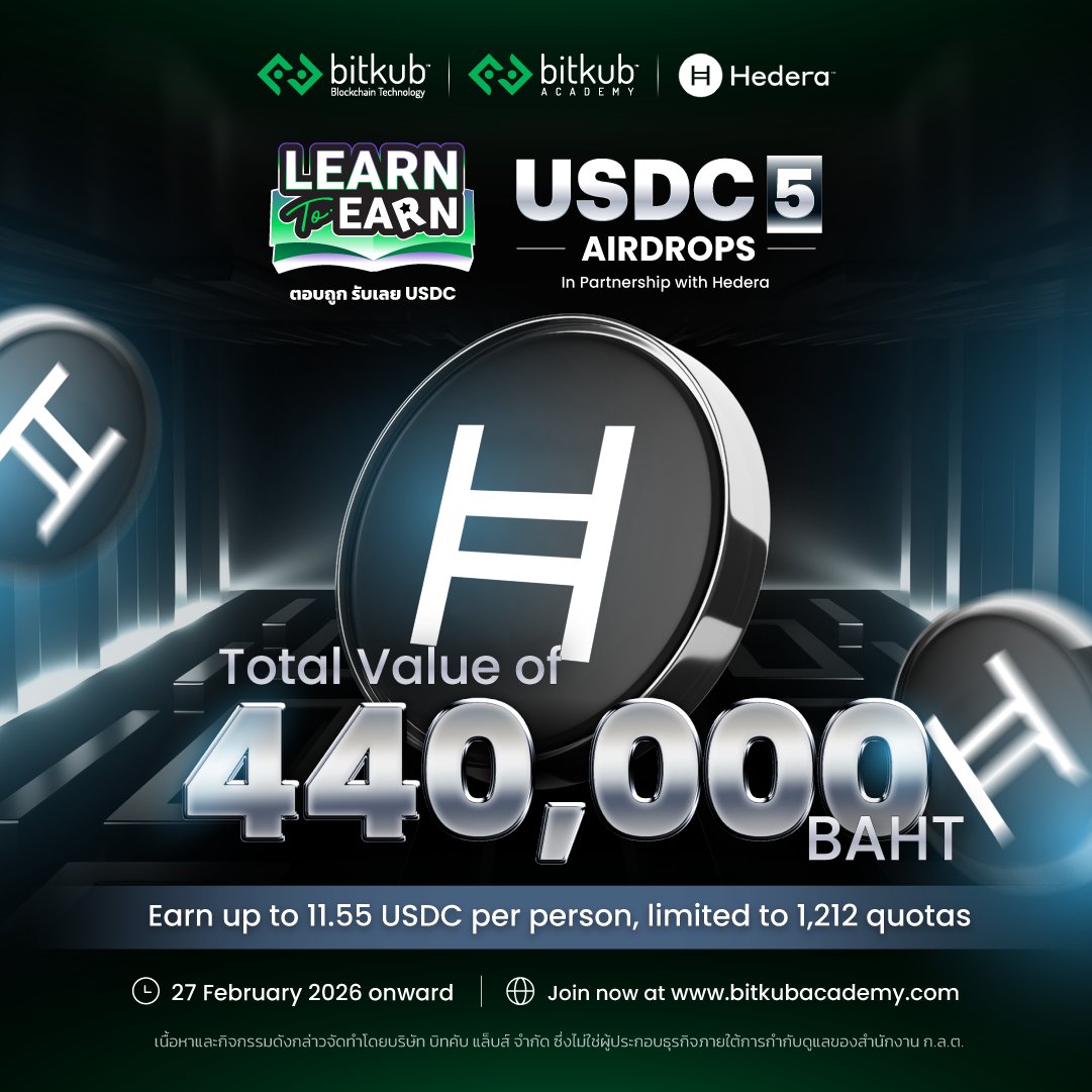 Bitkub Academy tweet media