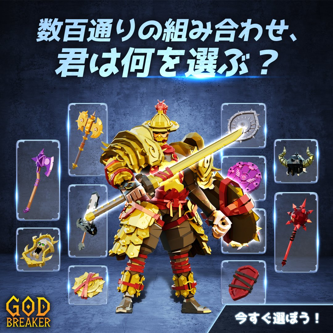 SuperPlanet Games tweet media