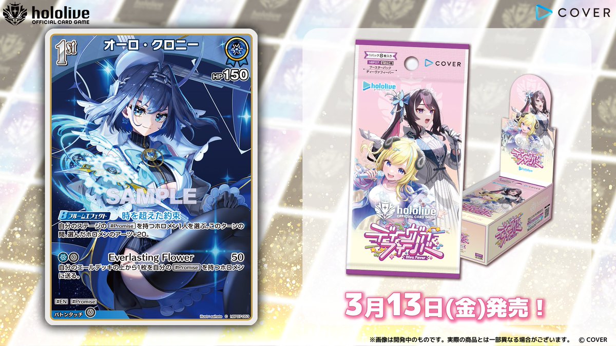 マーリン (@0wm77r56385087u) / Posts / X