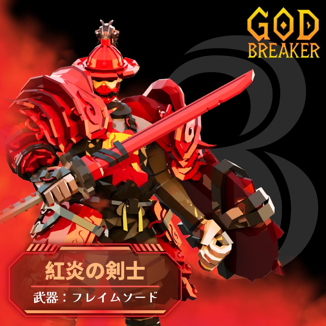 SuperPlanet Games tweet media