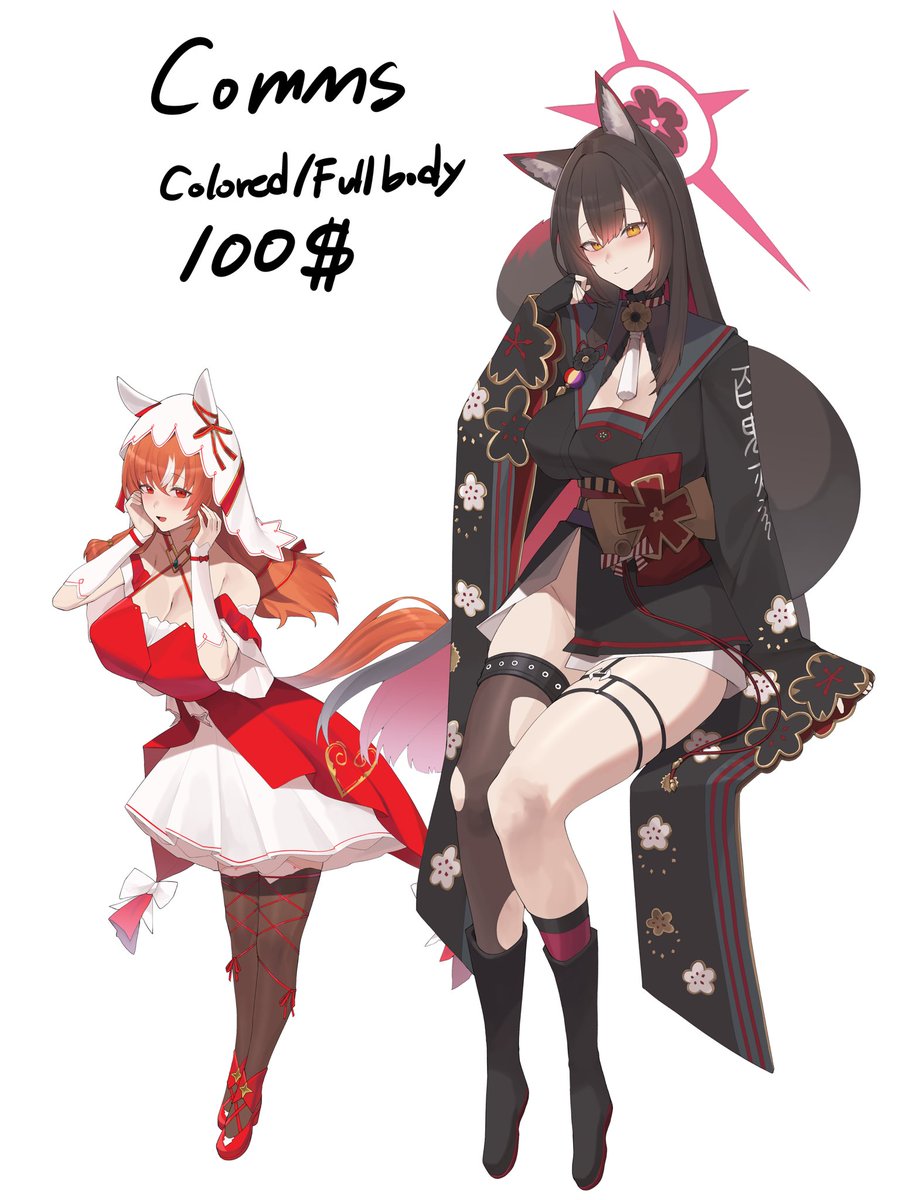 Post by 黒 on X: Comms