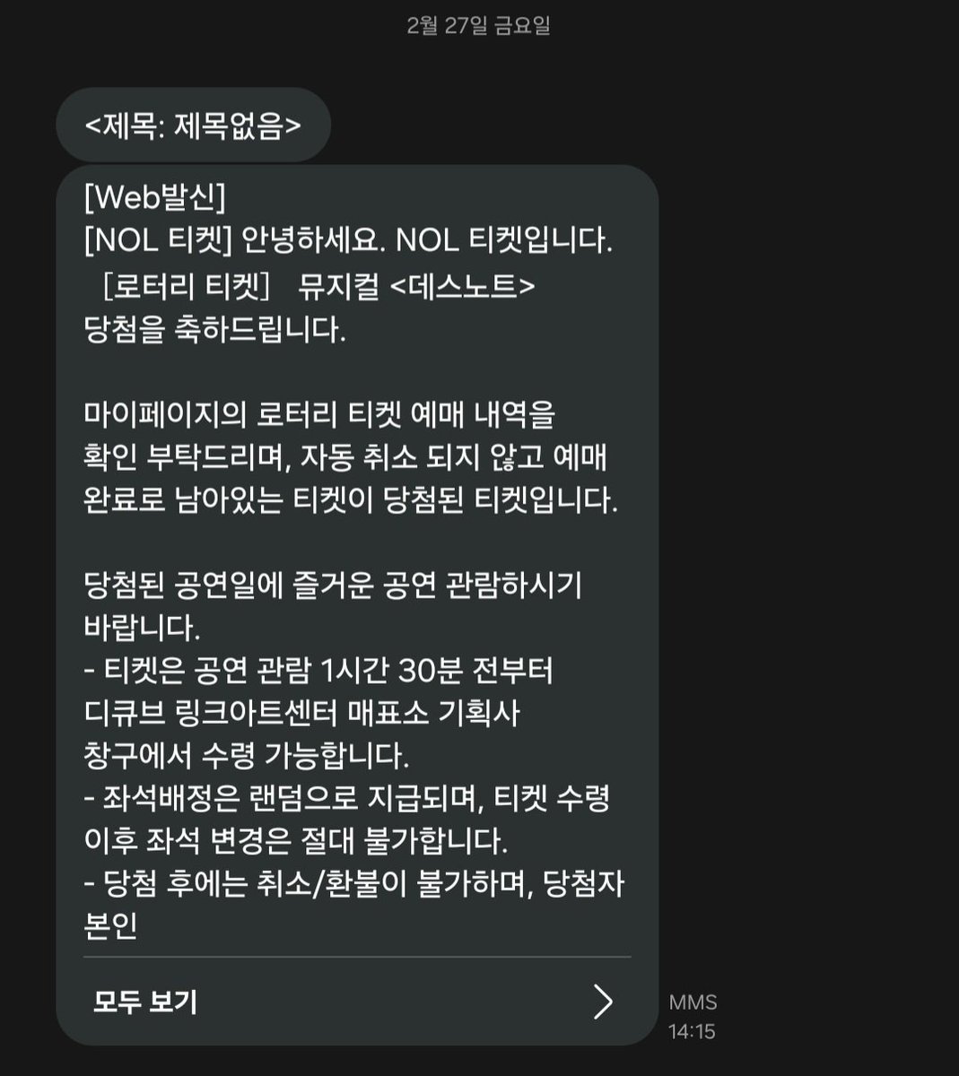 헐... 🥺