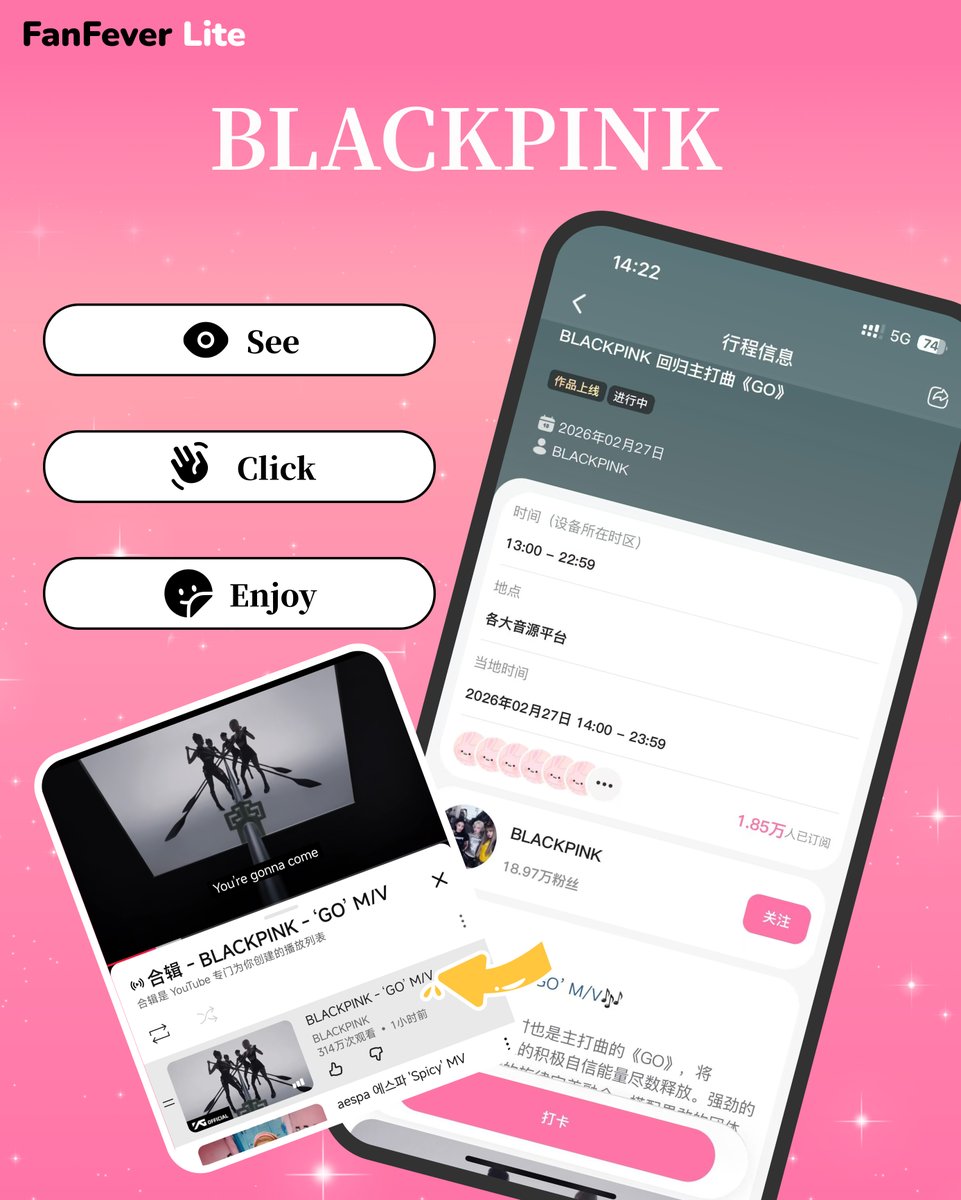 FanFeverLite's tweet photo. https://t.co/DxqzL9ybgq
