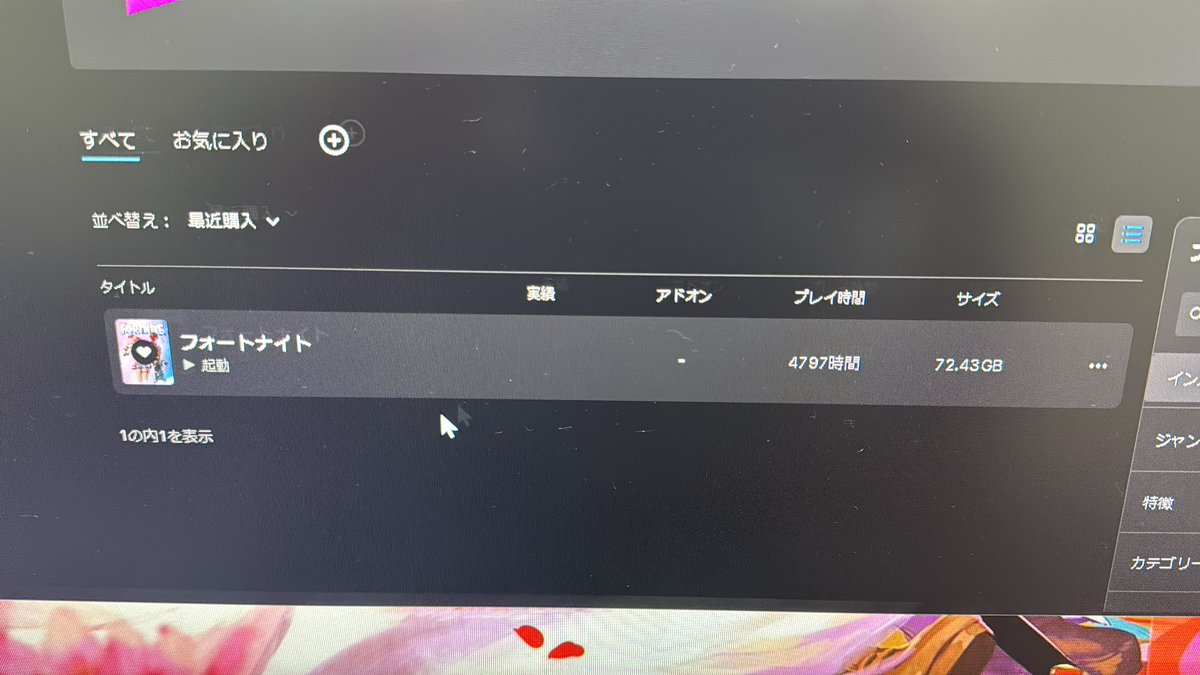 0kataro2's tweet photo. 懐かしみが深い https://t.co/i5HGIkbOAS