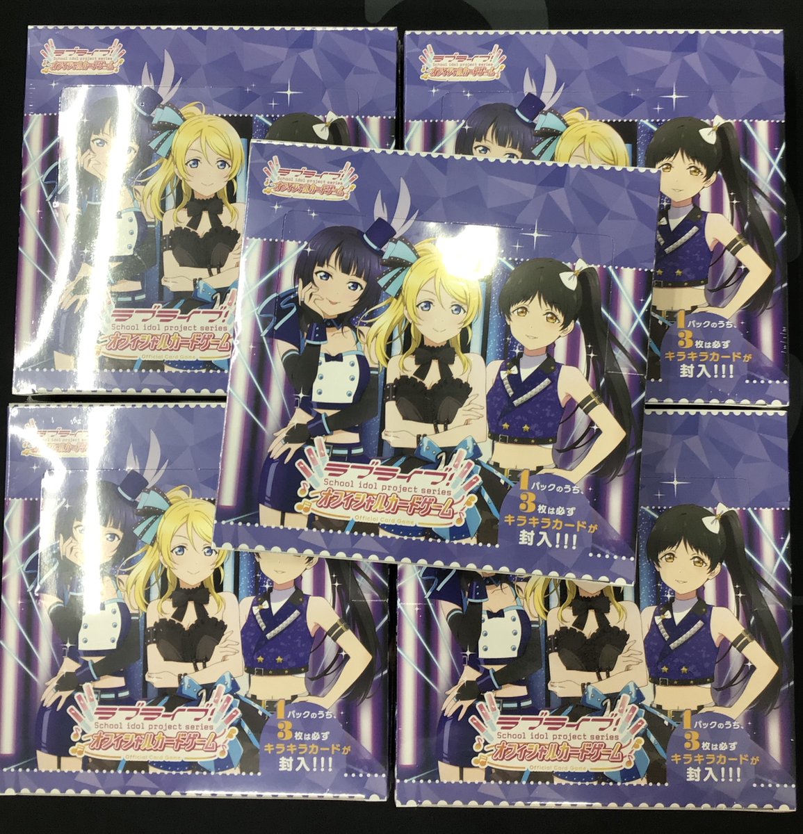 ラブカ 販売情報】 ラブカ「SAPPHIRE MOON」再入荷致しました‼ お