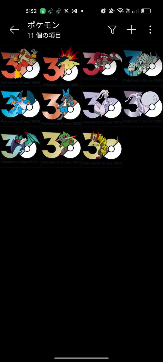 OnononGX's tweet photo. 自分が好きなポケモンのロゴダウンロードしたんだけど、なんかいいね〜 https://t.co/YkD4wipqGI