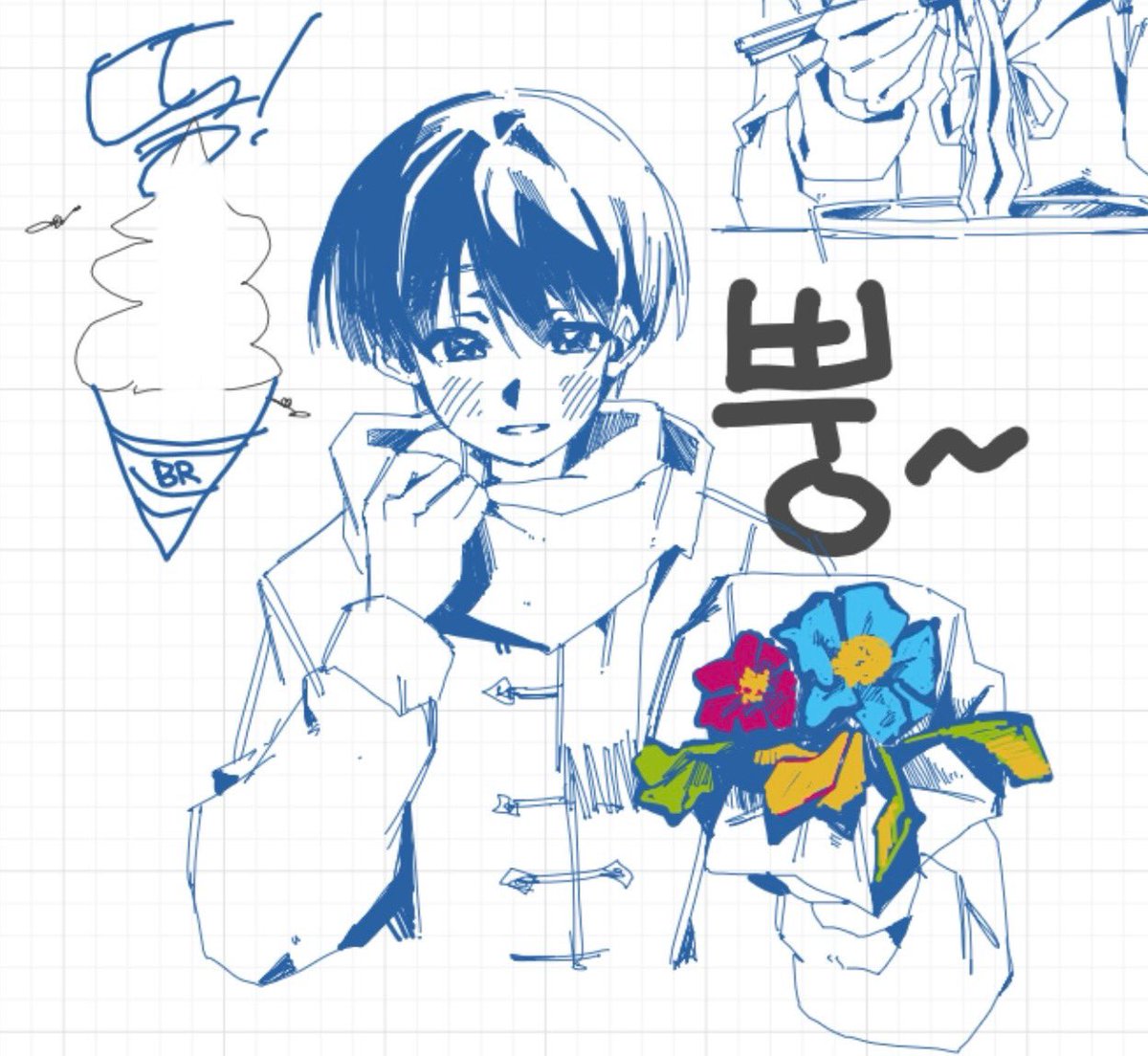 느참 tweet media