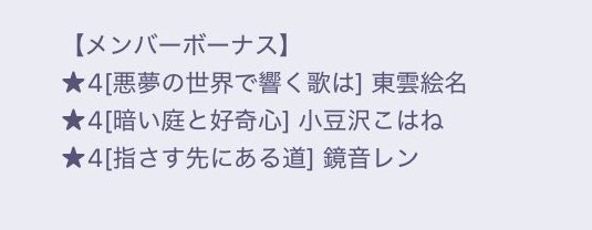 ボスゴブ tweet media