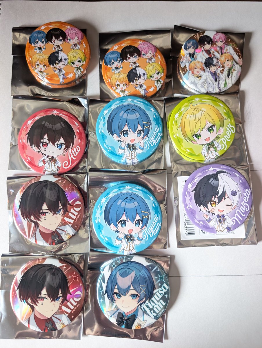 みーちゃ@お芋うまうま🥔💛 tweet media