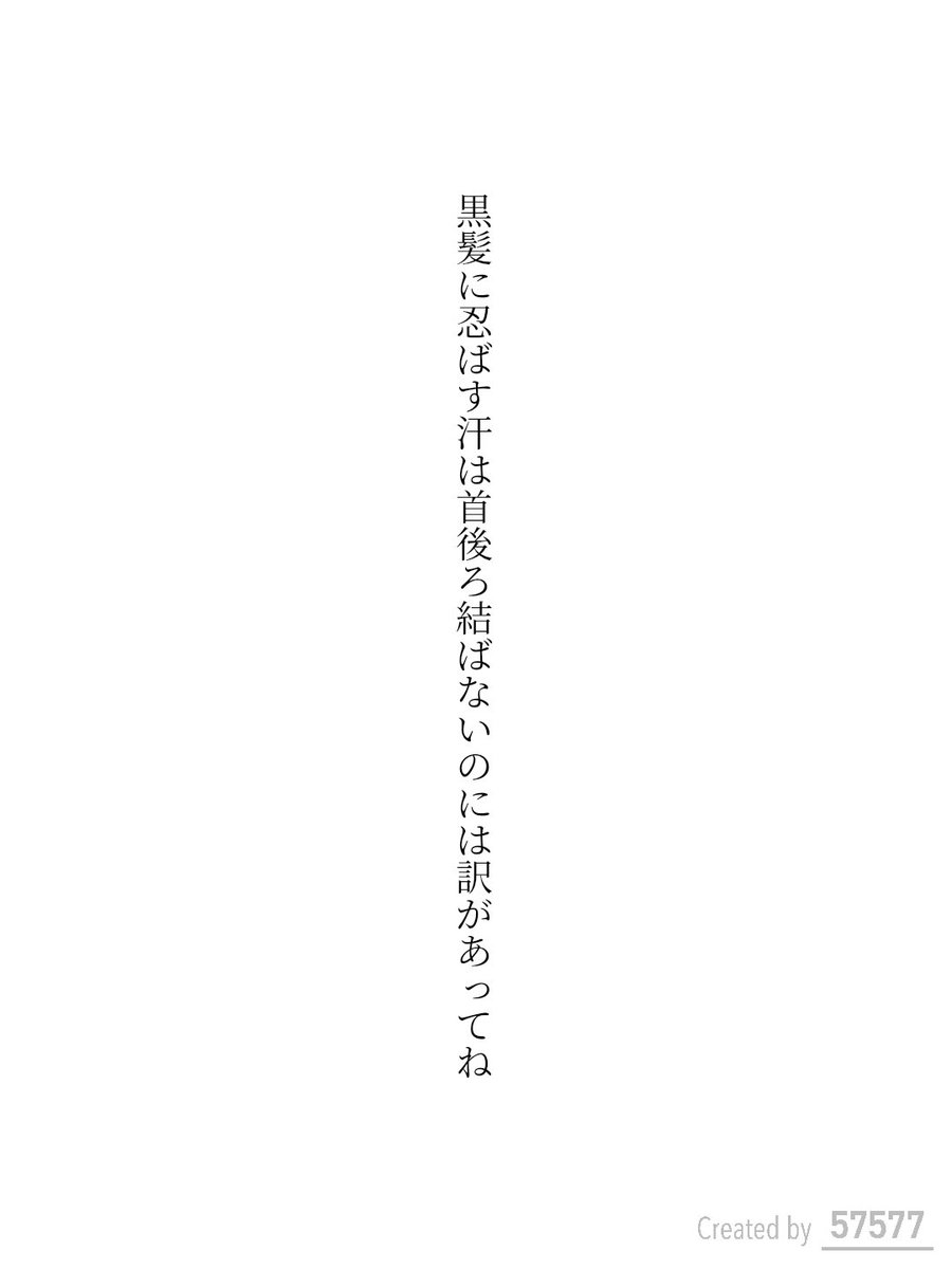 風希 (@_fkknn_) on Twitter photo 