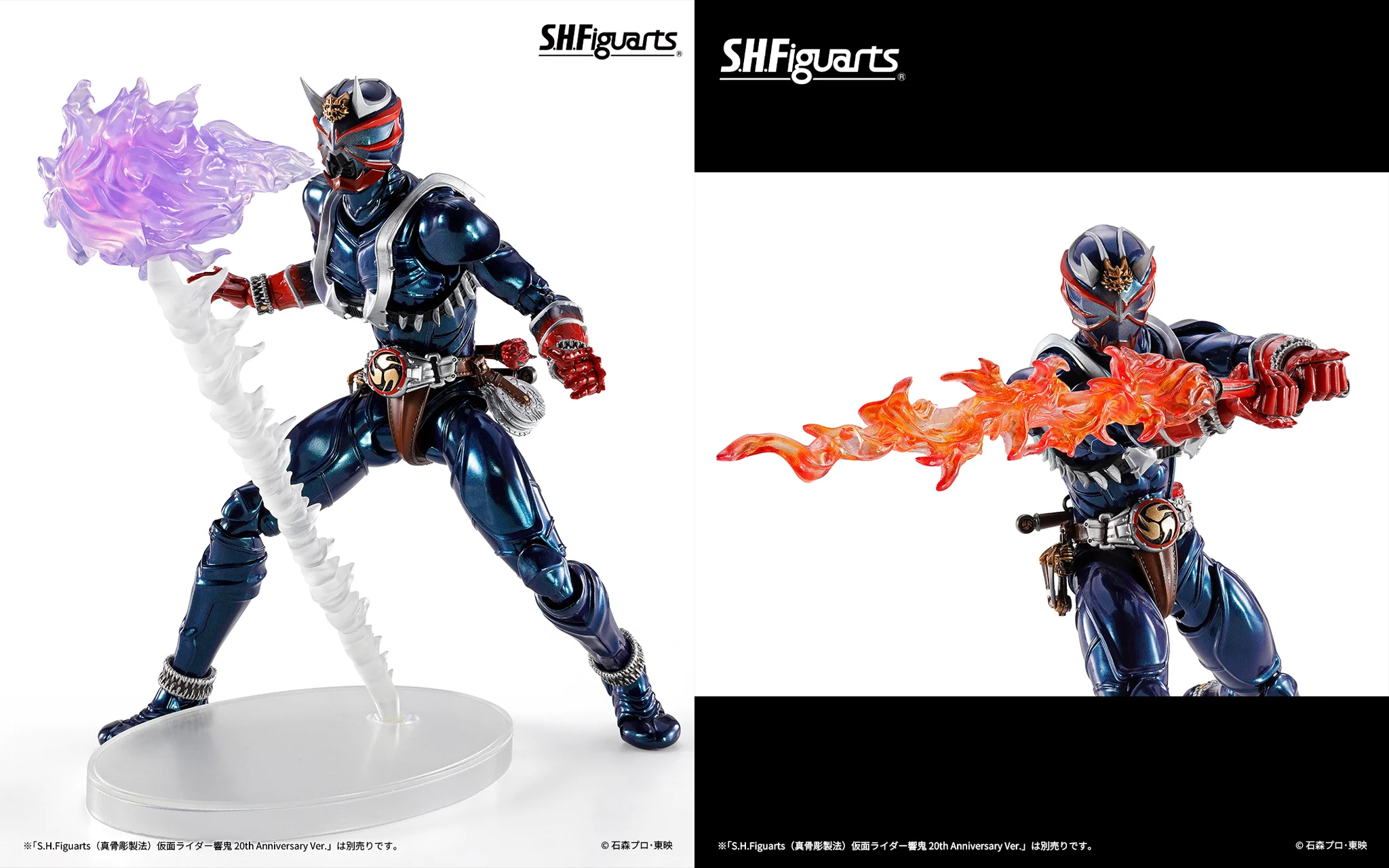 魂ネイションズ公式/BANDAI SPIRITS TAMASHII NATIONS OFFICIAL on X