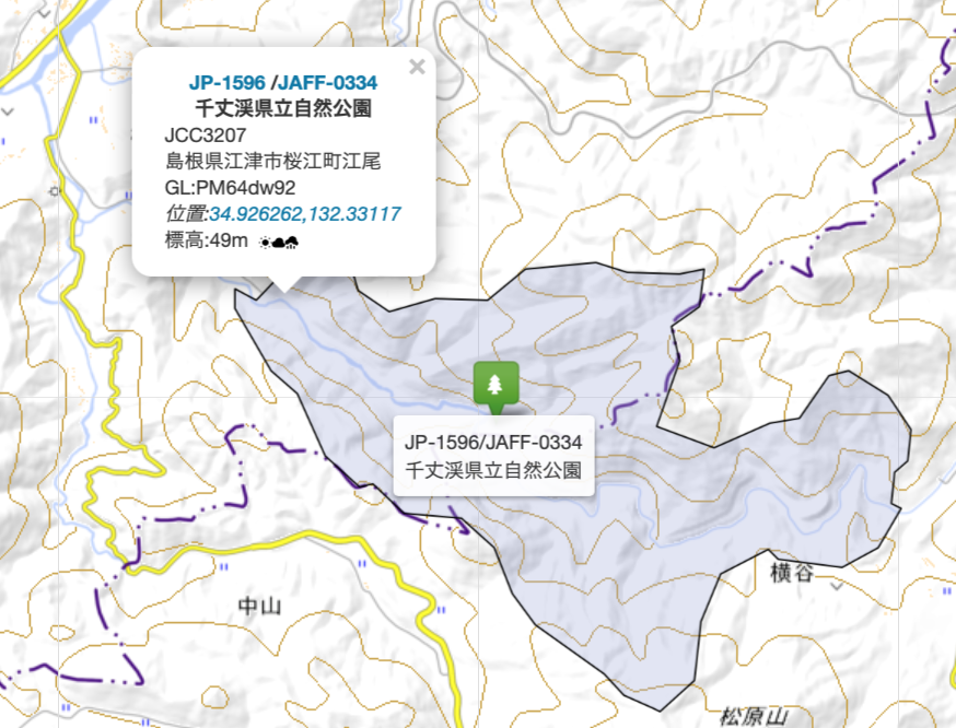 RT @outdoor_Mamoyan: JG4JIS/4 江津市移動 千丈渓県立自然公園 1.期