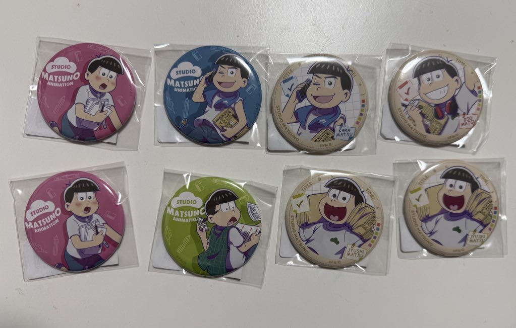 おそ松さんのおつかれアフターカットした方で一松の缶バッジと交換して