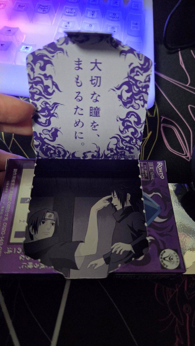 У рото сейчас коллаб с Наруто 🤔
С Учихами в частности