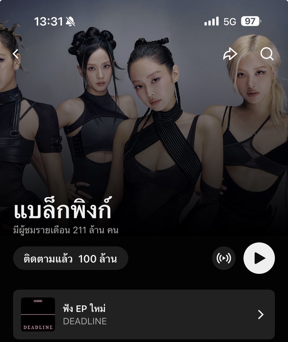 กำลังอวยว่า MV ดีอยู่ดีๆ กูเปิด Youtube Music เจอแบบนี้ พอเลิก จบ ยุติ วงแตกไปเถอะ!!!! Fxck up the world!!!