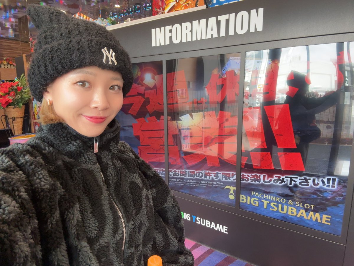 まぁさ🐩💟 (@martha_pd) / Posts / X